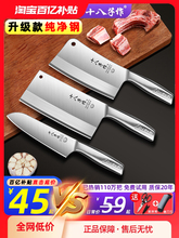 ʮ�������˵�������Ƭ���N�����Ô��ЏN���˰����һ���b������Ʒ