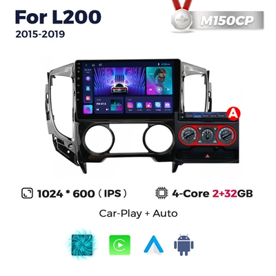 Large Screen Central Control – DVD Navigation - a-m150cp-232-quad-core-wifi-version