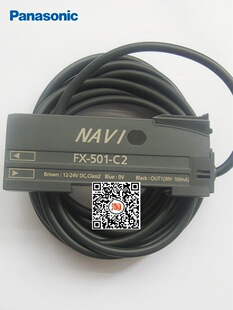 FX-101-CC2���¹��w�Ŵ�������100 FX-551-C2 501-C2  101P 501P