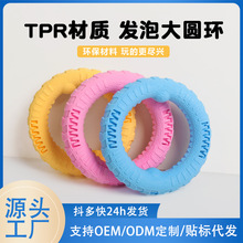TPR�l�݈A�h�w�P������ߌ��I����Ӗ���≺��ҧ߅����ë�����w��
