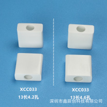 13长USB A公胶壳4.2/4.6mm孔径安卓PD通用数据线外壳abs塑料公模