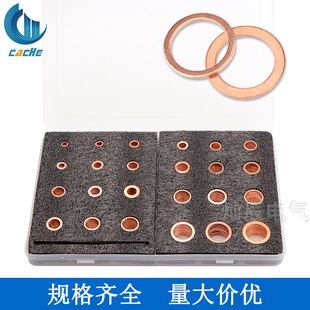 ���~�|Ƭ396pcs���b ���~�ͷ�|Ƭƽ�|Ȧ�M�����ɫ�����ރ��r