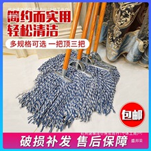 ľ�U�ϰ��޼������޾���ʽ��I��ˮ��̖���ϰ����l�ϵ؏S�����l