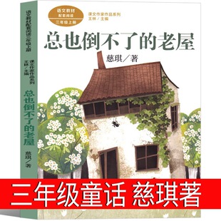 ��Ҳ�����˵����� ���������꼉�σԱ��x���n����Z�Ľ̲ĕ��n��