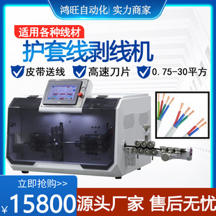 �S��ȫ�Ԅ�늾���Ƥ�C30��ƽ����|���℃Ƥ�C��о�o�׾������C