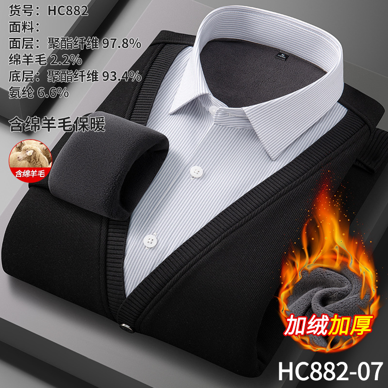 HC882-07
