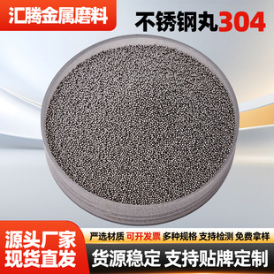 304���P��� ����ɰ�����Fɰ ����C�ò��P䓒�����ĥ���