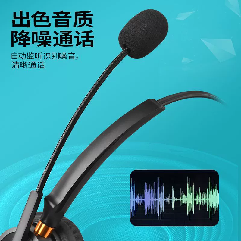 H600 headset headset/customer service headset/dual 3.5 headset/computer headset/mute mute