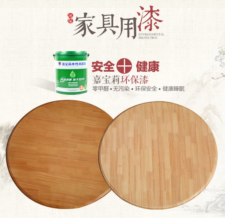 ddf9b948-472e-42d9-b055-27e08c6844b2.jpe
