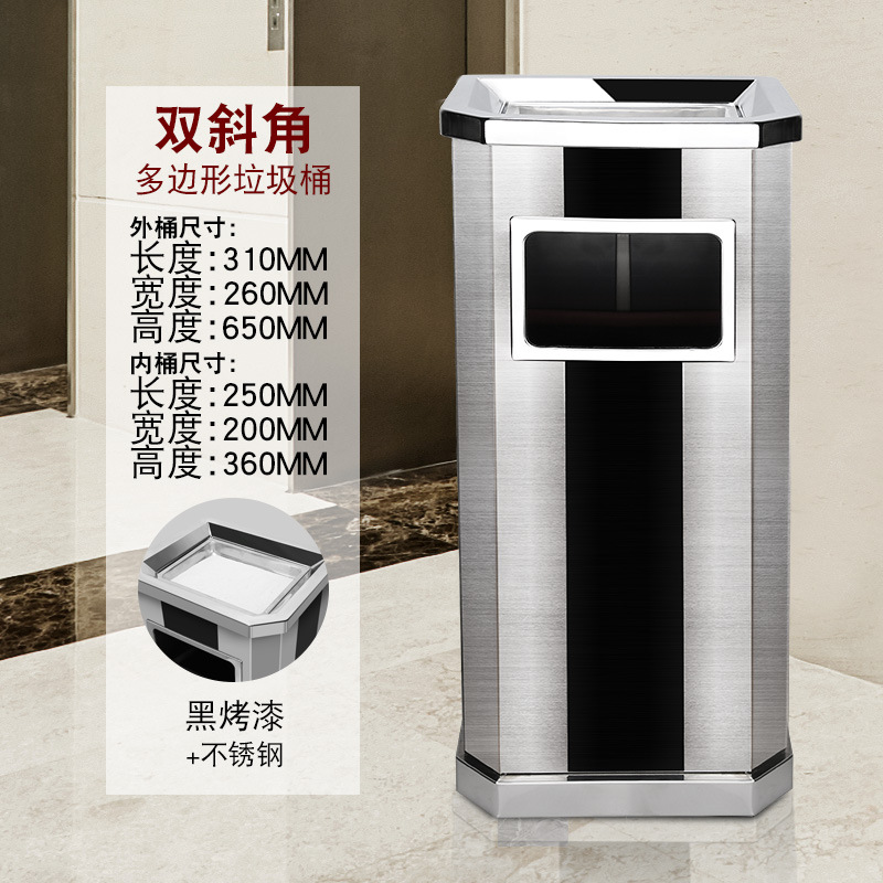 Clasificación comercial basura de acero inoxidable gran oficina gran capacidad vestíbulo del hotel con tapa