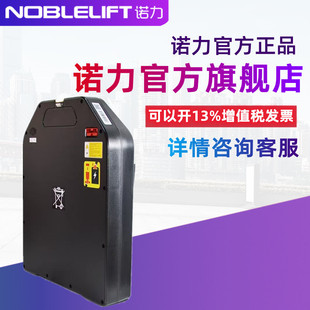 �Z��늄Ӳ�܇늄��бP���\܇PTE15Q �늳� 24V20A