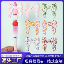 跨境爆款蝴蝶结印刷3D硅胶珠创意网红饰品DIY手链配件水转印珠子