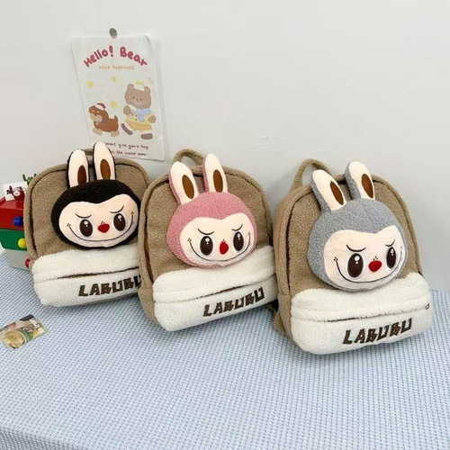 8-inch wholesale Plush Pikachu Cartoon Dual Shoulder Bag for Girls and Boys, Cute Kuromi Single Shoulder Crossbody Bag, Parent-Child Gift