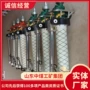气动振动式参数kmqt-130钻机