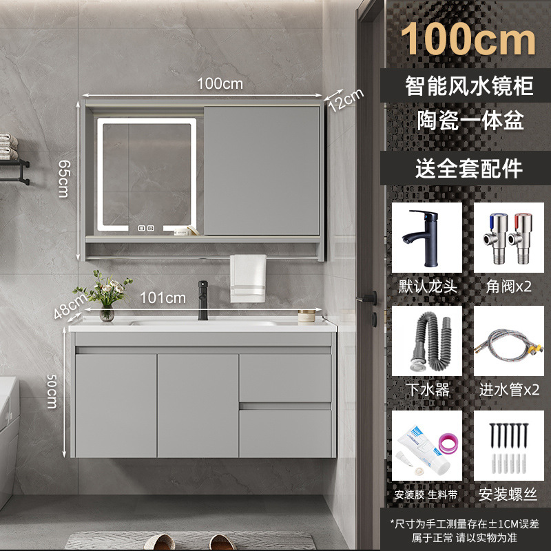 100 (cajón) lavabo de cerámica + gabinete de espejo de Feng Shui inteligente