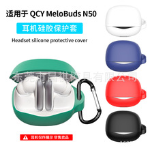 ������QCY MeloBuds N50 HT12�����׹轺�׷�ˤ���ֶ�����case