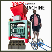 BlockMachineЧԄƴuCĴuCO픴uCa