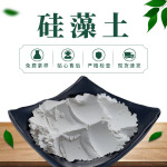 供应吉林 硅藻土 工业硅藻土吸附剂 硅藻土过滤剂