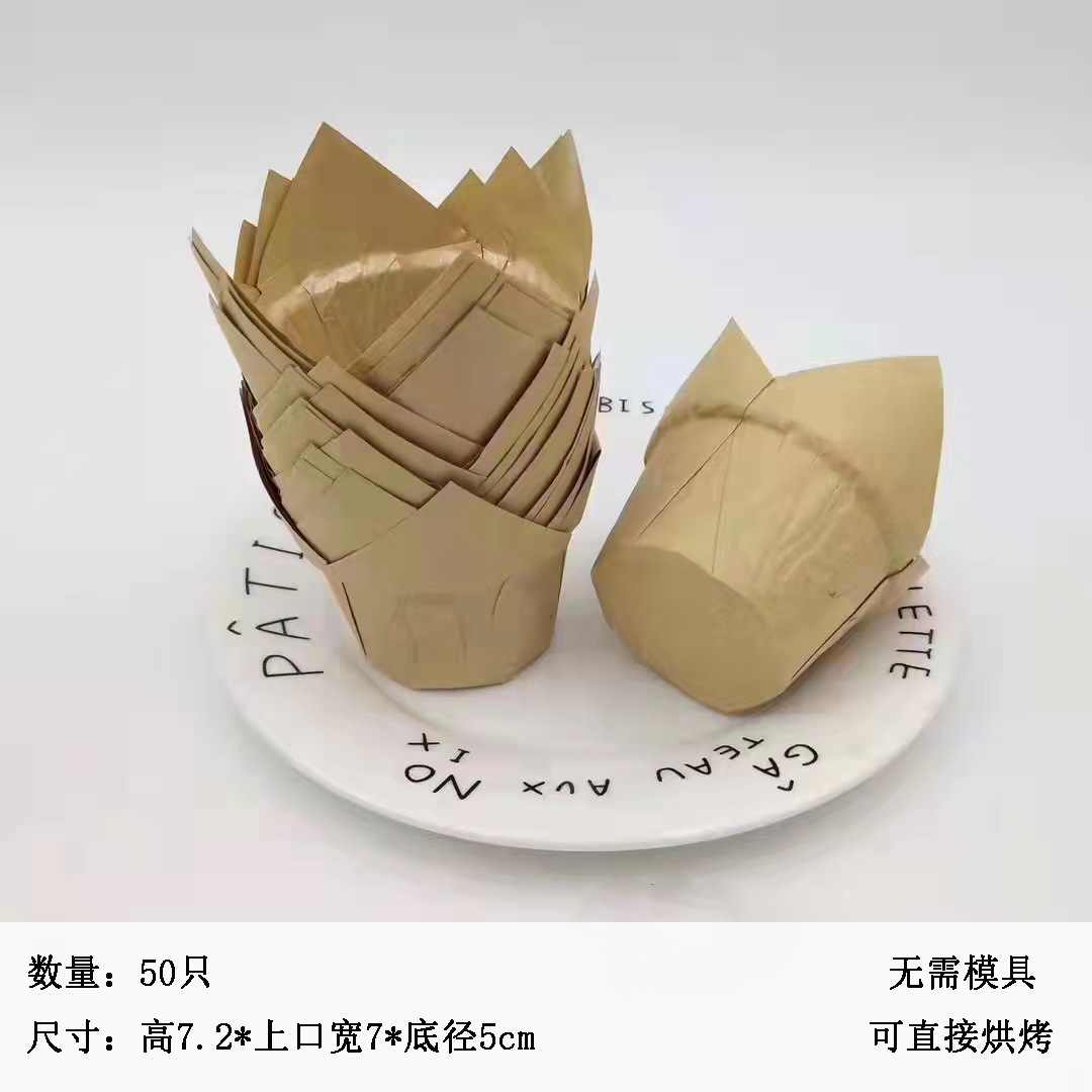 Venta al por mayor Tulip Pink Gradient periódico muffin cake taza de papel resistente a altas temperaturas a prueba de aceite recubierto de encaje muffin titular de papel