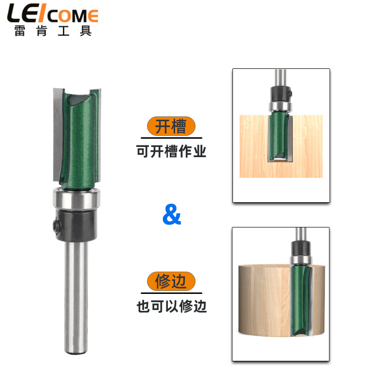 Leiken teniendo cuchillo recto pintura verde oscuro herramienta de fresado de carpintería de 4 piezas ranurado mango de doble hoja con máquina de cuchillo de corte de rodamiento