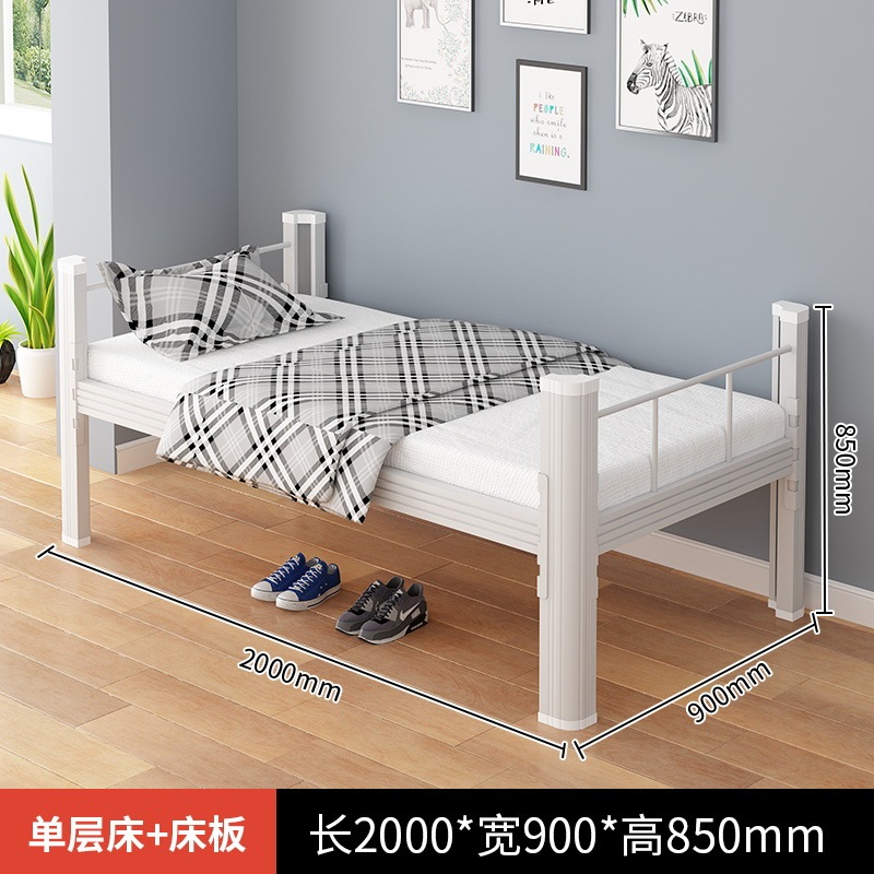 上下に鉄製ベッドを敷いています。|undefined