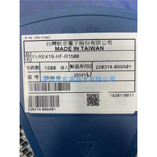 JAE FI-RE41S-HF-R1500 ������/�������B����