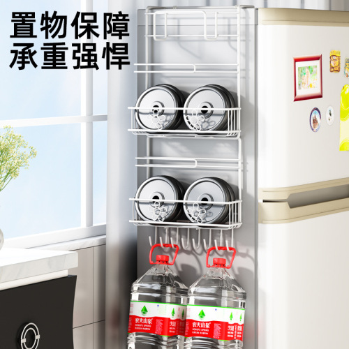 冰箱侧面置物架厨房用品多层保鲜膜调味料瓶多功能侧壁收纳挂架