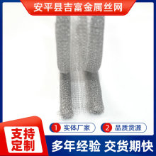 ��a늴������p߅�W ���P�W���ٽz����׹ܾW늴���̖���ξW�l