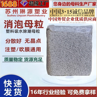 ��Դ����ĸ��PE/PP��Ĥע�܌���2-5%��ȟo���c���¾W��ˮ����