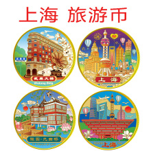 �Ϻ��������Ζ|�������➩�o���¼o��ž��^�o��Ʒ��ˇƷ�Ą��YƷ