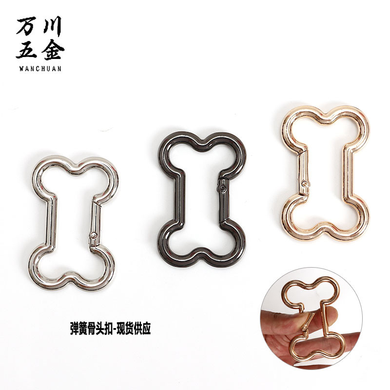 Bone-Shaped Keychain Pendant Hanging Ornaments Ins Style Versatile Connector Hardware Spring Buckle Accessories Wholesale
