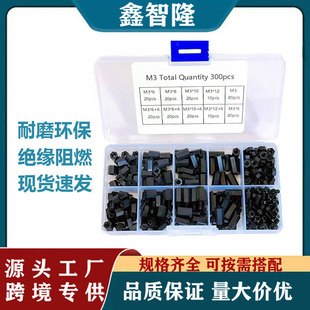 �羳180/300PCS��ͨ�pͨ�������Ǹ��x���ݽz��ĸ���bM3���������b
