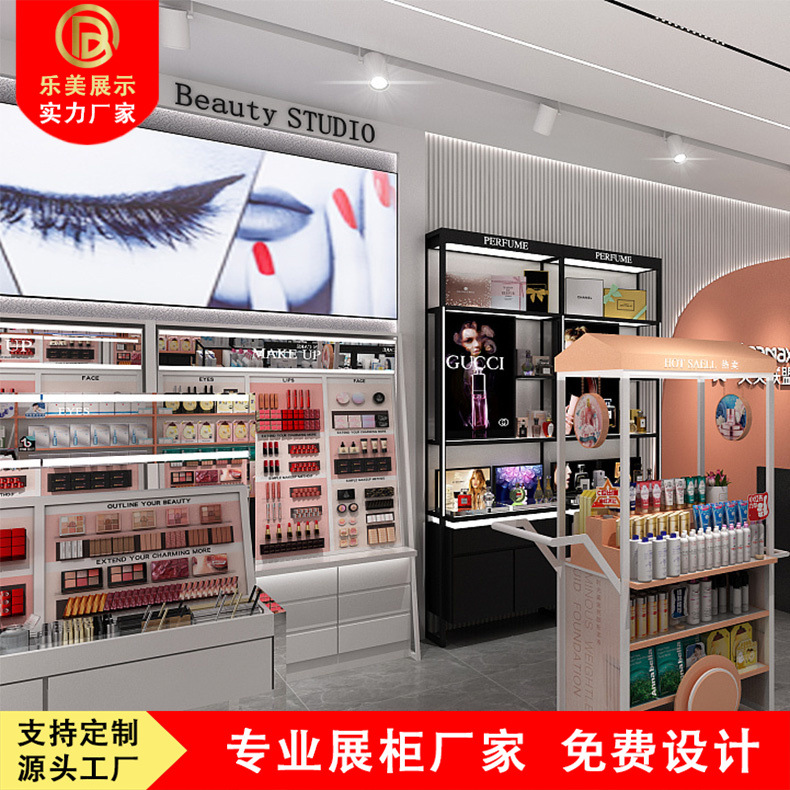 日用化妆品护肤品展示台置物架铁艺背柜高柜中岛柜展示柜