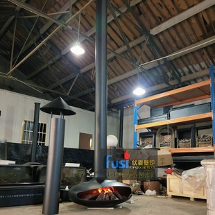 Fuxi Fireplace Factory Hanging Fireplace Foreign Trade UFO Fireplace 3d Flame Atomizing Fireplace Hanging Wooden Wall X20