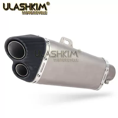 Nc700 Nc750 Nc750X 12-17 | Motorcycle exhaust pipe