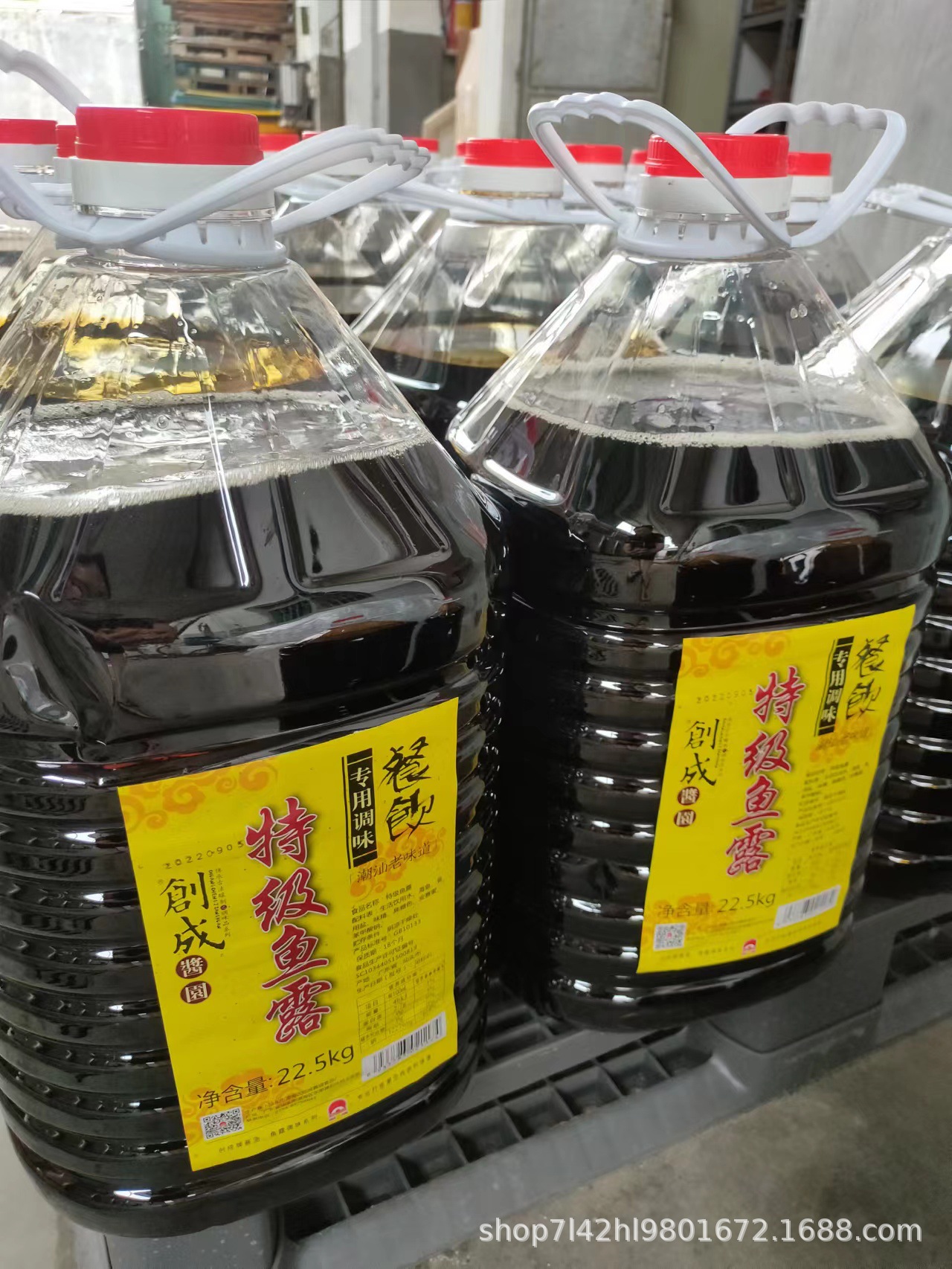 92EFD828-8C81-4A99-A294-B95C4A