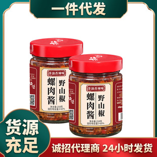 �����������u258g��Ұɽ�������u�����خa������ζ��������