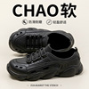 42-43
