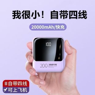 20000������늌��Ԏ�4���������������m����O���A��С��ͨ��