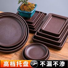 �����бP��ɰ�մɵ��е�����ˮ�P�辰�L�������A�����М\��ɽE18