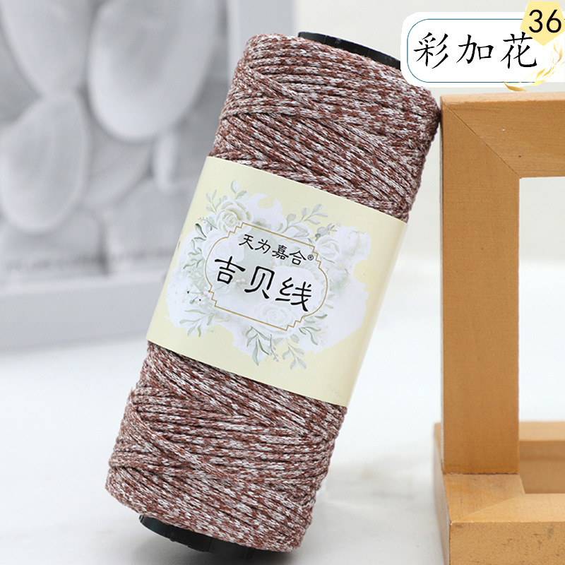 1.5 ミリメートルラウンドストランド中空綿糸中厚手の綿麻糸手作り diy 編み物かぎ針編みバッグかぎ針編み帽子クッション糸|undefined