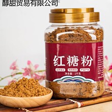 �V���t�Ƿ��ֹ����᰾��400g-1000g���b���ϼt�����lŮ�����̋��S