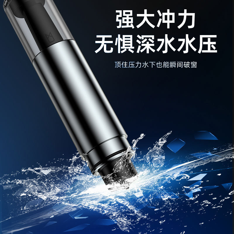 Source Factory Customized Car-Mounted High-Quality Safety Hammer Window-Breaking Artifact Multi-Functional Mini Safety Hammer Factory Customized