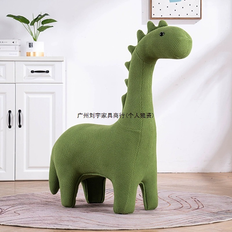 Children's Knitted Dinosaur Sofa Chair Small Mount Living Room Ornaments Cartoon Seat Animal Giraffe Stool Baby