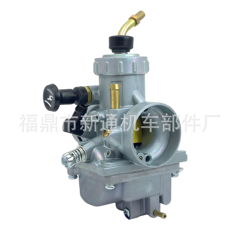 Suitable for Yamaha Pz28 Vm24 Dt125 Dt175 Rx125 Dr125 Two-Stroke Carburetor