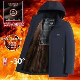 男士爸爸棉服商务中老年加绒冬季保暖长袖加厚棉衣外套御寒