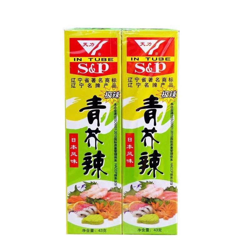 天力芥末膏43g青芥辣日本料理够呛够辣芥末S&P青芥辣鱼生寿司酱料