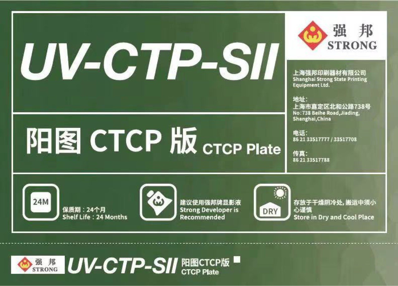 12829447259_786030619