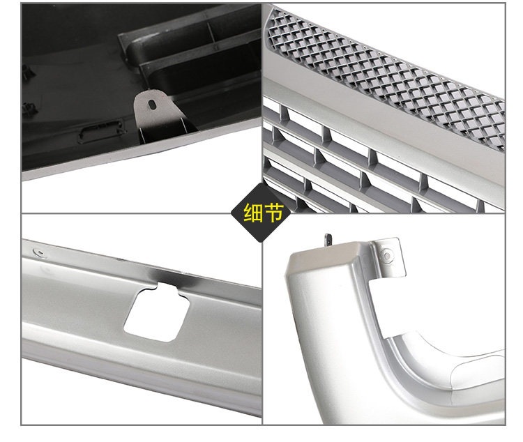Suitable for Wuling Rongguang new truck, Rongguang small truck, Rongguang S, Rongguang V bumpers, front bumpers, front and rear bumpers