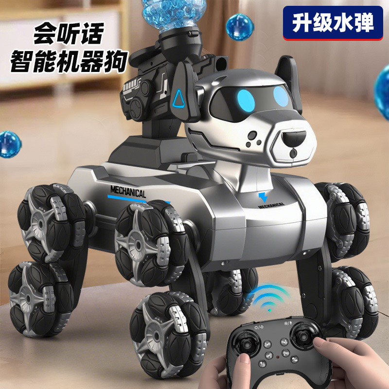 新款跨境八轮特技机械狗漂移变形攀爬遥控车可发射水弹喷雾摄像